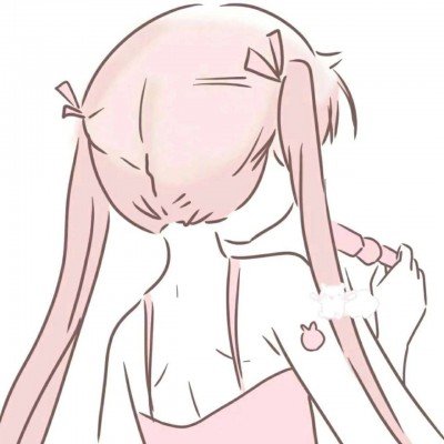 A股半日缩量843亿